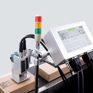 在线高清喷码机-T210 在线高清喷码机-T210